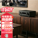 雅馬哈（Yamaha） 新品上市AV功放機RX300A 5.2聲道家庭影院音響功放 8K 杜比全景聲 DTS 藍牙 FM USB