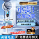 Niye德國【熱賣100w+丨AI制冷空氣循環扇】2026新款智能語音遙控電風扇落地扇一級節能臥室客廳超靜音 【升級機械款】德國降噪靜音-不擾眠丨全屋冷風循環