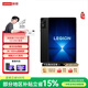 聯(lián)想拯救者Y700四代游戲平板電腦AI元啟版8.8英寸Pad驍龍8至尊版 3K165Hz 12+256G黑 皮套膜套裝