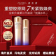 資生堂（Shiseido）第二代悅薇水乳護膚品套裝珀翡緊致亮膚抗皺淡斑緊致送節日禮物 二代 清爽款【水 150ml+乳 100ml】