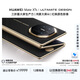 HUAWEI Mate XTs 非凡大師 玄黑16GB+512GB三折疊大屏生產(chǎn)力 鴻蒙大屏AI 華為三折疊屏 鴻蒙系統(tǒng)華為手機(jī)