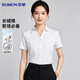 羅蒙短袖棉襯衫女夏季商務(wù)職業(yè)工裝純色正裝工作服v領(lǐng)白襯衣 白色 36