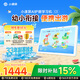 小課屏京東方C3 AI學習機 幼小啟蒙小學初高中同步網課機類紙護眼平板兒童輔導機 10.1英寸6+256G