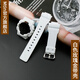 Mtin樹(shù)脂表帶表殼適用于Casio卡西歐G-SHOCK GMA-S110MF 120 130MF 140手表帶配件男女 白色玫瑰金字殼 16mm