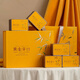 萬茗巖黃金芽2026新茶綠茶葉250g明前特級禮盒裝過年節日送禮長輩領導 黃金芽茶葉綠茶高檔禮盒裝 250g*1盒
