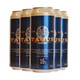 泰谷（TAGUS）西班牙原裝進(jìn)口啤酒 16度烈性啤酒 泰谷16度 500mL 5罐