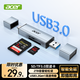 宏碁USB/Type-C3.0轉SD/TF高速讀卡器擴展 適用手機相機讀卡行車記錄儀平板電腦OTG拓展內存卡讀卡器