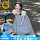 G.duck小黃鴨艾莎公主裙女童裙子夏季蝴蝶翅膀裙兒童禮服女寶寶披風紗裙 愛莎公主裙藍色裙子+披風 110 （建議身高100cm 4-5歲）cm