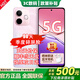 OPPO 手機 OPPO Reno14  2026新品熱銷 進店選購 24期白條免息 A5 活力版 360°抗摔 耐用 信號穿墻王 【瑪瑙粉】24G(12+12)-512GB-A5 藍牙耳機套餐【90
