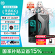 華碩天選6X 國家補貼 臺式機游戲主機游戲電競電腦整機 U7-265KF丨5060 32G丨1T SSD