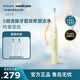 飛利浦（PHILIPS）聲波電動牙刷鉆石3系 5倍潔齒5種模式 潔凈刷頭*2 生日禮物送男士/女友 HX5161/05抹茶綠