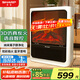 夏普SHARP取暖器家用暖風(fēng)機(jī)制熱電暖風(fēng)浴室熱風(fēng)機(jī)復(fù)古3D仿真炭火節(jié)能電暖氣臥室電暖器辦公室烤火爐 升級(jí)遙控款【七彩焰火+智能語音+藍(lán)牙音響】
