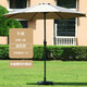 虎鹿戶外遮陽傘折疊傘陽臺傘庭院傘擺攤防雨沙灘太陽傘手搖中柱傘 鐵中柱傘 無傘座 卡其