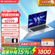 華碩無畏Pro16【2026新品國家補貼15%】酷睿版16英寸超輕薄筆記本電腦高刷新率高分辨率高性能學習辦公 【無畏pro16 2026】UItra X7 358H銀1100尼特OLED 32G+1T