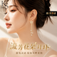卡時亞（KATIMEYA）珠寶品牌流蘇耳環女長款時尚花朵耳飾耳墜七夕情人節禮物送女友 流蘇花朵耳環-銀色【當/次日達】