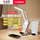 公牛（BULL）折疊充電臺(tái)燈超長(zhǎng)續(xù)航學(xué)生床頭護(hù)眼閱讀燈宿舍學(xué)習(xí)專(zhuān)用便攜書(shū)桌燈 【3c充電寶款】10000mAH+可上飛機(jī) 官方防藍(lán)光充插兩用無(wú)可視頻閃led燈