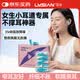 零申女性小耳道海綿耳塞防噪音睡覺不傷耳睡眠專用耳塞藍白色5副裝