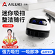 AILUKI日本桌面吸塵器橡皮屑充電大吸力小學生微型清潔清理書桌兒童茶臺電子手掌吸紙辦公桌手持迷你 黑色【大吸力充電版】