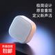 便攜式藍牙音響馬卡龍可愛風戶外迷你音箱M1超長續航大音量小鋼炮桌面音箱 白色