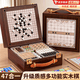貝杰斯多合一功能棋盤8-12歲男孩生日禮物兒童益智玩具實用7-14五子棋 【47合一多功能棋】至尊手提木箱+皮質(zhì)手提 2026火的最玩具八九十歲禮物7-14高檔實用