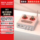 SUCA AUDIO聲優創M1 膽前級聲優創藍牙U盤發燒電子管前級放大器耳放前置效果器小膽機 M1銀色【升級美國5654W】