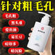 南京同仁堂氨基酸控油祛痘洗面奶除螨去黑頭痘印收縮毛孔保濕男女學(xué)生潔面乳 氨基酸洗面奶200ml【1瓶體驗(yàn)裝】