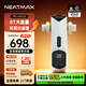 NEATMAX雙網(wǎng)前置過濾器8T/H大通量 智能全自動(dòng)反沖洗 PRE-A6PLUS（全自動(dòng)款）