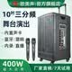 歐美聲 專業(yè)舞臺演出大型移動音箱三分頻戶外大功率廣場舞唱歌拉桿充電大音響帶無線藍(lán)牙麥克風(fēng)k歌 198V 10英寸重低音 400W  2*無線U段金屬話筒+大禮包