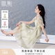 香影泡泡袖方領連衣裙女2026夏裝新款暈染漸變垂感海邊度假風裙子 薄荷青檸綠 M 160/84A/95-110斤