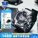 卡西歐（CASIO）G-SHOCK小鋼炮金屬表殼防震防水自動LED運動男士女士手表一對表 GM-110-1APR