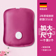 優(yōu)水暖寶寶熱水袋充電式暖腳床上大號暖床寶被窩電熱寶電暖寶充電防爆 加大枕玫紅【送防燙布套】