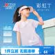 特步童裝兒童女生校園短T夏季舒適柔軟短袖上衣 少女粉    140   