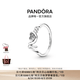 潘多拉（PANDORA）心形Mom字樣雕花戒指925銀 情侶對戒送女友 心形Mom字樣雕花戒指 56mm