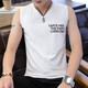 漢角 夏季男士潮牌運動(dòng)坎肩t純棉V領(lǐng)青年學(xué)生馬甲韓版健身修身背心男潮流無(wú)袖恤時(shí)尚衣服 8015白色 XL/175【120-135斤】