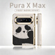 FEIIE【中軸·創意】油畫捂臉熊貓適用華為PURAXMAX手機殼高端防摔puraxmax典藏版手機保護套全包防摔 標準款【油畫捂臉熊貓白】高端皮紋款