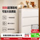帥仕（shuaishi）鋼制鞋柜窄鞋架門口入戶柜超薄翻斗鞋子收納柜一體靠墻玄關儲物柜 【升級第三代0.6mm】3層80長