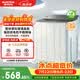澳柯瑪（AUCMA）12kg公斤半自動老式雙缸雙桶洗衣機  一級能效宿舍家用大容量京東自營AP120F01SP