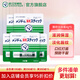 近江兄弟薄荷潤唇膏保濕滋潤嘴唇女士專用大牌凡士林唇膜防干裂去唇紋 5支