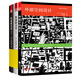【現貨速發(fā)】城市空間設計套裝 街道的美學(xué)上下冊+外部空間設計 建筑與規劃建筑設計書(shū)籍