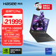 神舟（HASEE）【RTX5090】戰神T12 Pro 14代酷睿i9 16英寸游戲本筆記本電腦(32G 1TB 2.5K 300HZ)
