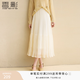 香影白色網紗半身裙女2026秋季新款氣質高腰長裙垂墜感a字紗裙子 鷺白 M 160/64A/95-110斤