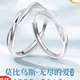 金大福小貓小狗戒指女士活口指環情人節新年禮物送女友 浪漫玫瑰禮盒*八倉發貨*極速送達