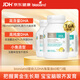 Bio Island佰澳朗德 嬰幼兒童DHA海藻油膠囊 60粒*3瓶 澳洲進口