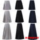 柒十念夏季JK制服裙百搭學(xué)院風(fēng)校服班服黑色百褶a短裙中長(cháng)款半身裙 藏青裙長(cháng)80CM) L 170