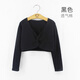 羞莎（xiusha）兒童舞蹈服外套春秋女童芭蕾舞蹈披肩長(cháng)袖跳舞練功服保暖外搭上衣 黑色-棉 M 身高101-120cm重24-40斤