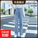 淺色窄版闊腿牛仔褲女2026春秋新款高腰寬松顯瘦垂感小個(gè)子直筒褲 淺藍(lán)長(zhǎng)褲 常規(guī) L 建議109-120斤