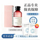秘庫韓國進口玻尿酸補水膠原蛋白抗皺精華液玻色因青春肌底液 秘庫玻尿酸補水精華液245ml