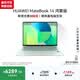 華為MateBook 14 鴻蒙版筆記本電腦 國家補貼 2.8K OLED云晰柔光屏 鴻蒙AI 24GB 512GB原野綠 圓鍵盤