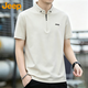 JEEP吉普冰絲短袖T恤男士夏季半拉鏈立領休閑打底衫上衣服卡其2XL
