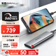 ThinkPlus聯想移動固態硬盤1TB 560MB/s 高速電腦PSSD手機直連type-C辦公硬盤TSD302系列